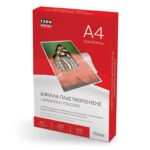 Δίφυλλα Πλαστικοποίησης Typotrust A4 (21,6X30,3cm), 125 Micron