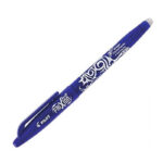 Στυλό Pilot, Frixion, Ball 0.7mm Medium, Μπλέ Χρώμα