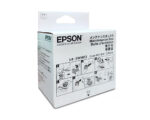 Γνήσιος Μελανωτήρας - Ink Maintenance Box EPSON EWMB3 - C9344 (C12C934461)