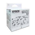 Γνήσιος Μελανωτήρας - Ink Maintenance Box EPSON EWMB3 - C9344 (C12C934461)